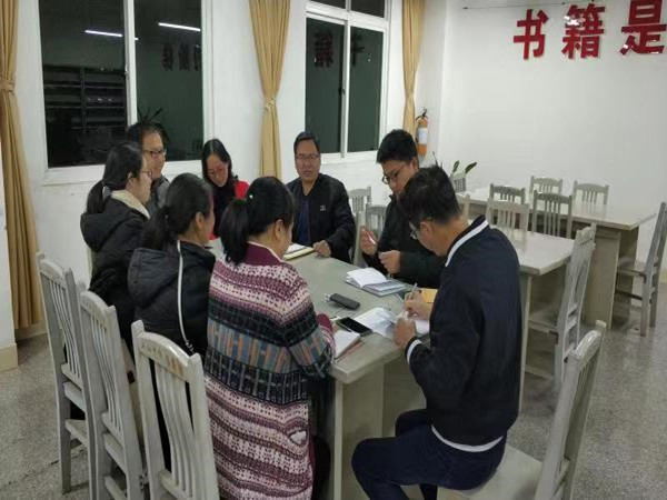 微信图片_20190128220455_副本