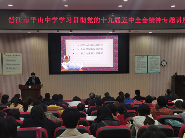 微信图片_20201215145140_副本