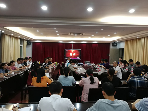 微信图片_20191028164850_副本