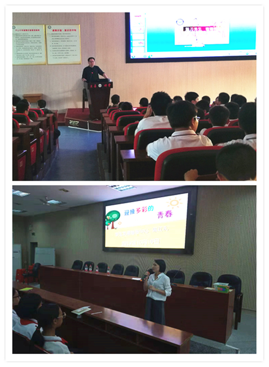 微信图片_20191017161550_副本