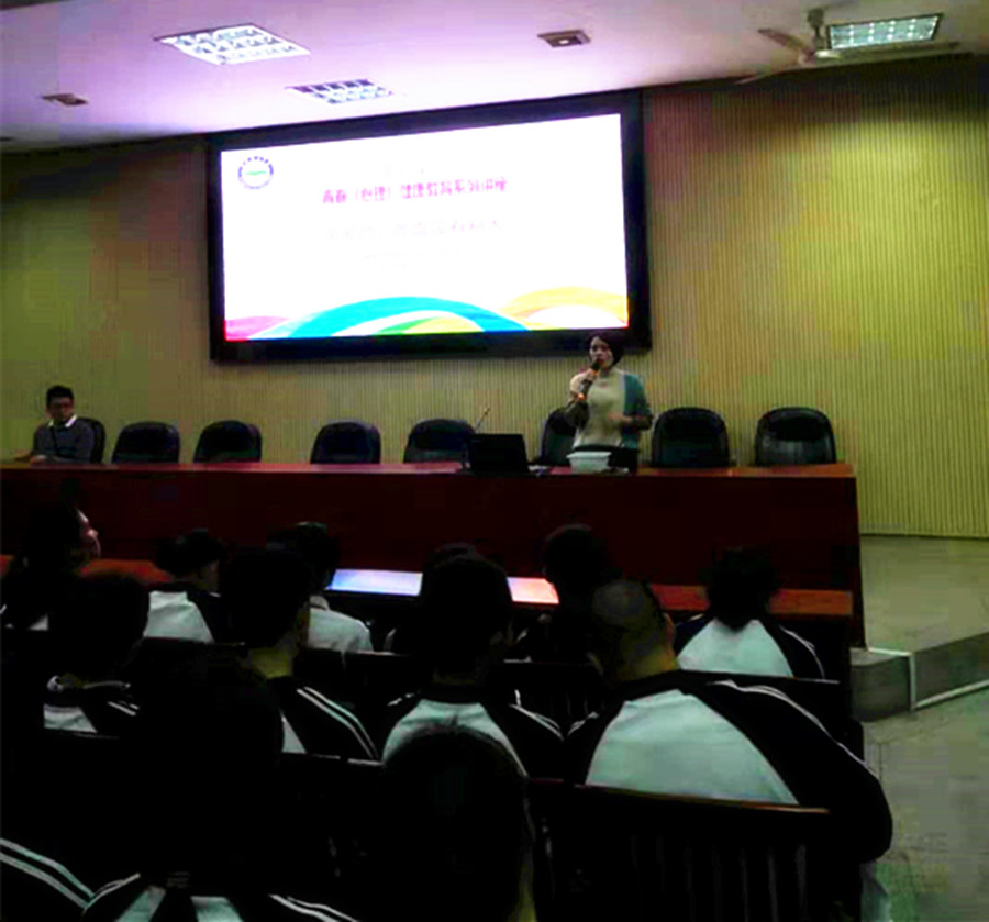 微信图片_20191219103357_副本