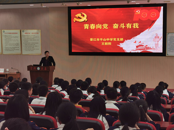 微信图片_20210416171459_副本