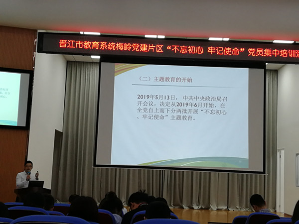 微信图片_20191016172012_副本