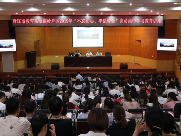微信图片_20190814151721_副本