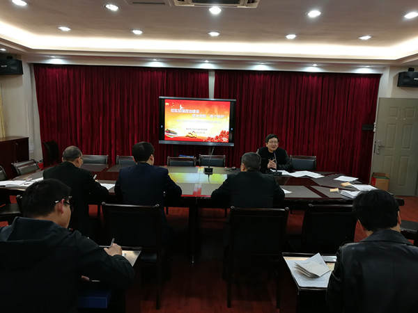 微信图片_20190319140504_副本