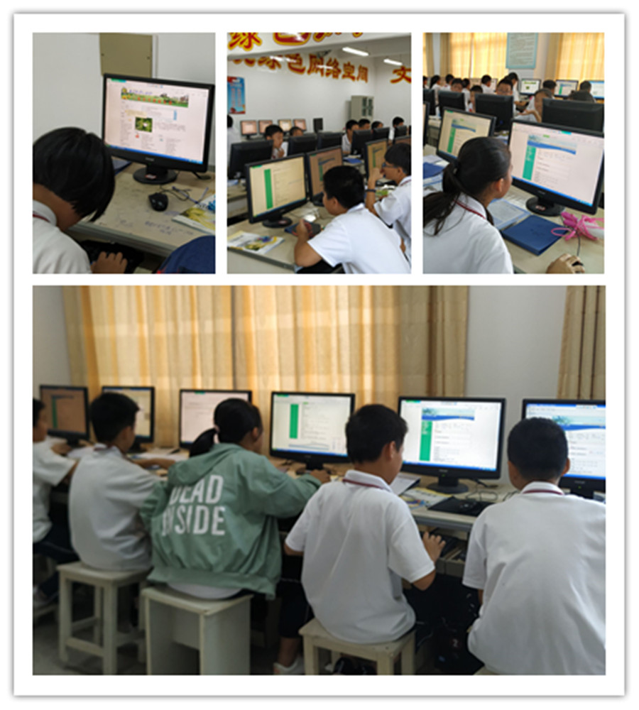 QQ图片20191023091356_副本