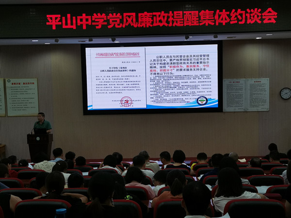 微信图片_20200624172637_副本
