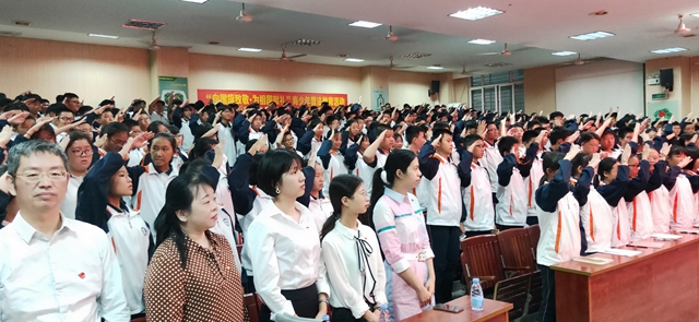 微信图片_20191017081346