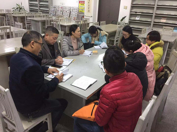 微信图片_20190128220441_副本