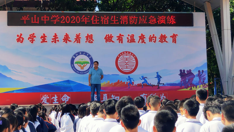 微信图片_20201030092651