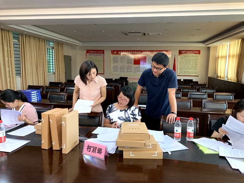 微信图片_20190611111157_副本