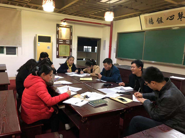 微信图片_20190128220714_副本