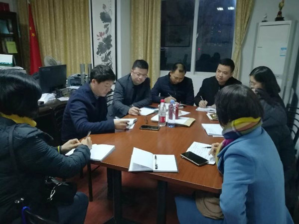 微信图片_20190128220721_副本
