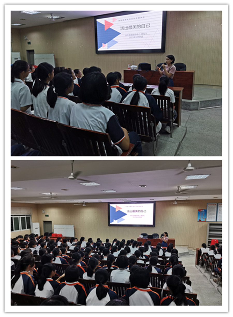 微信图片_20191010092835_副本