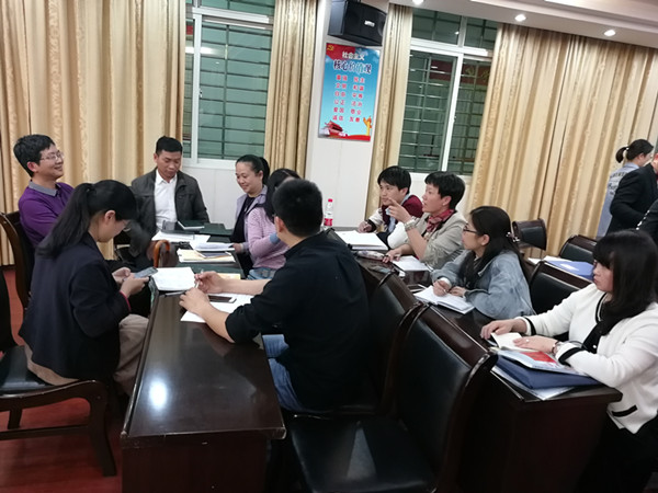 微信图片_20190507150804_副本
