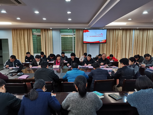 微信图片_20191206090139_副本