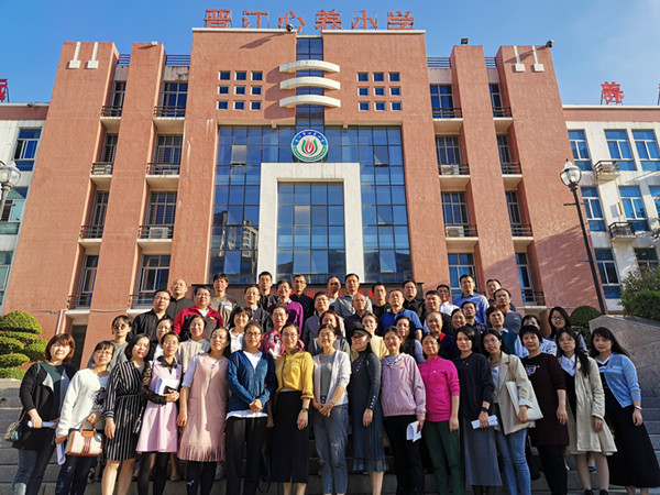 微信图片_20201026154840_副本