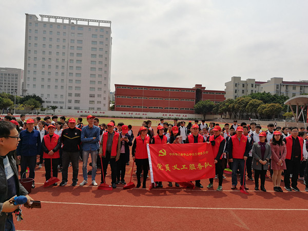 微信图片_20190326152542_副本