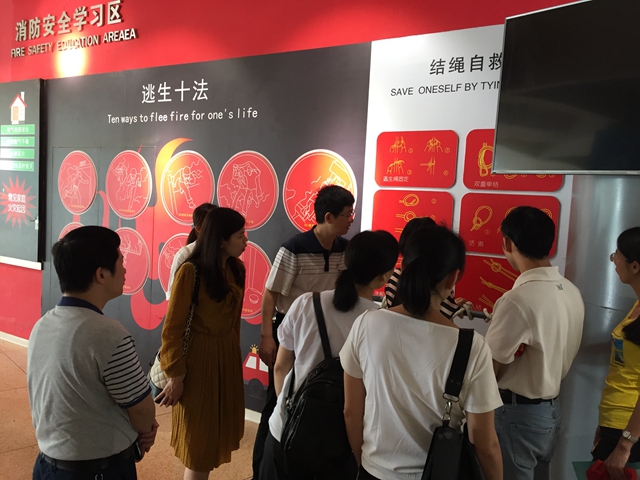 微信图片_20190427112936