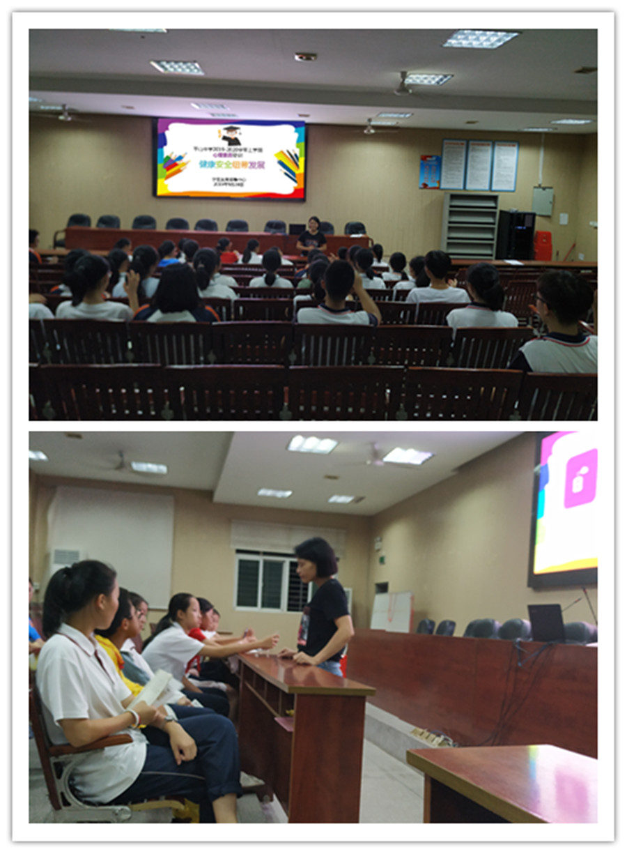 IMG_20190928_183749_副本