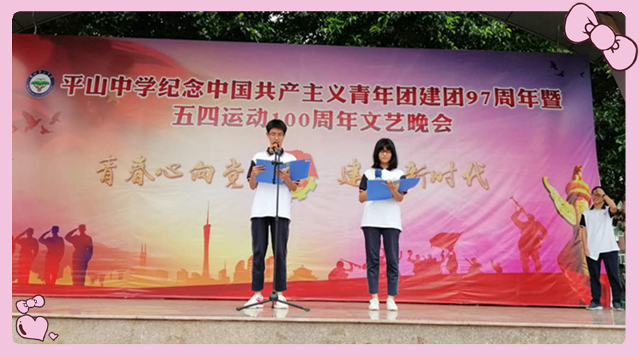 微信图片_20190603100404_副本