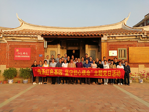 微信图片_20191028164942_副本