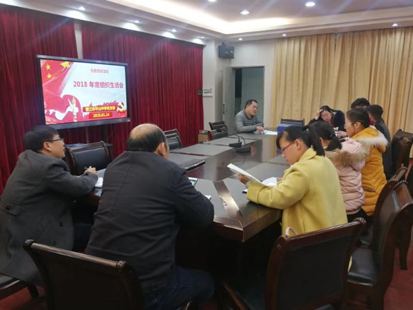 微信图片_20190128220729_副本