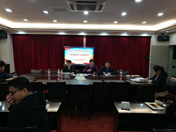 微信图片_20190507150644_副本