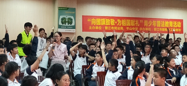 微信图片_20191017081404