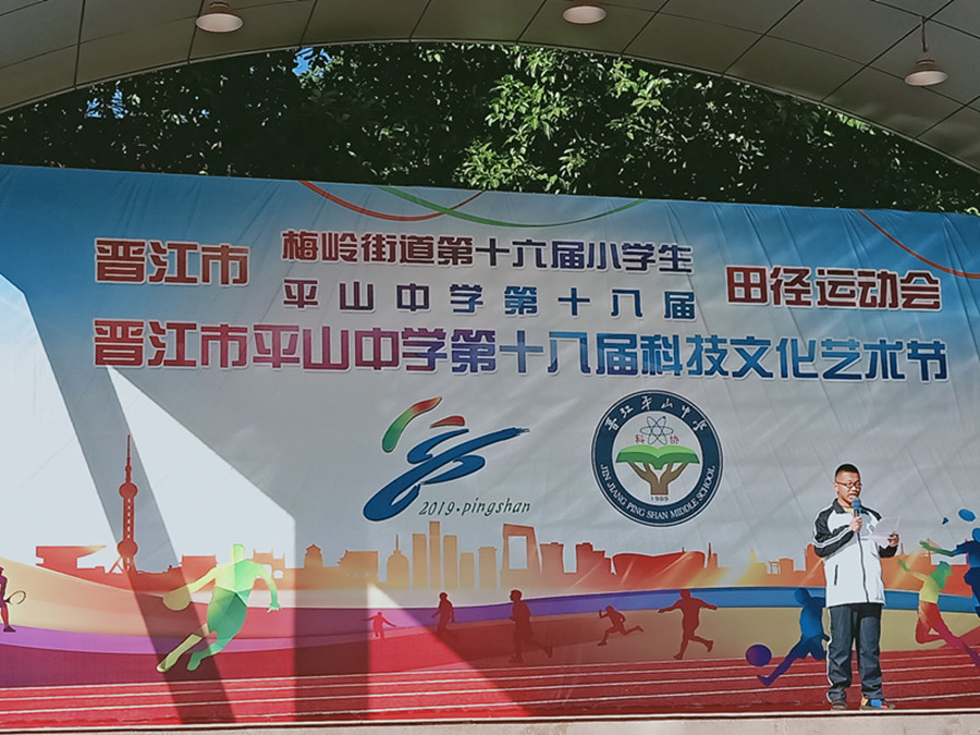 微信图片_20191216104303_副本