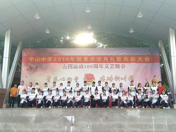 微信图片_20190905095603_副本