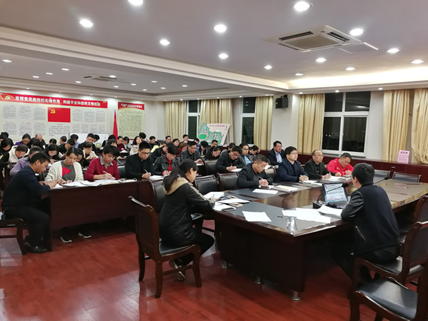 微信图片_20190319140536_副本