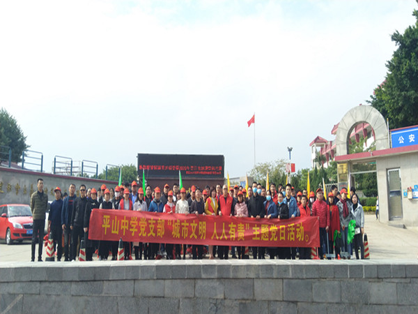 微信图片_20201225193224_副本