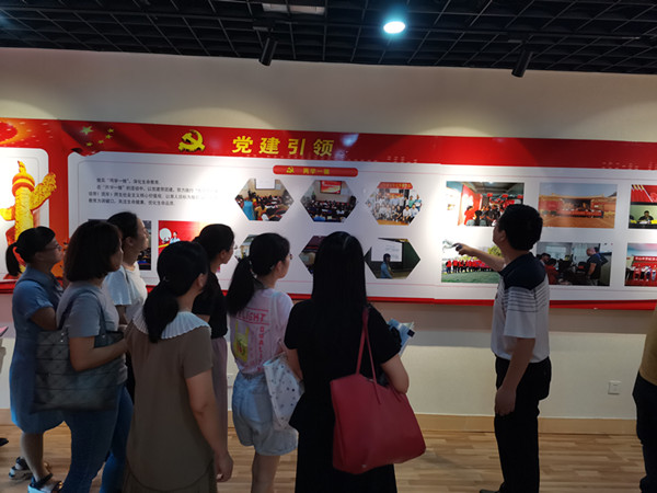 微信图片_20200827145820_副本