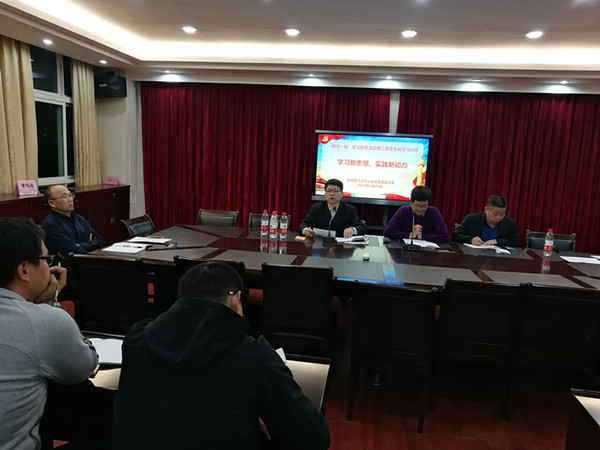 微信图片_20190507150732_副本