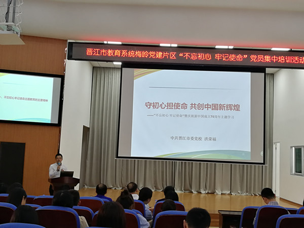 微信图片_20191016171955_副本
