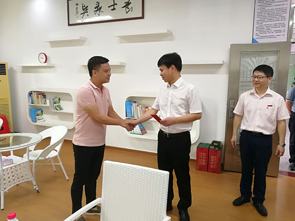 微信图片_20190911154844_副本