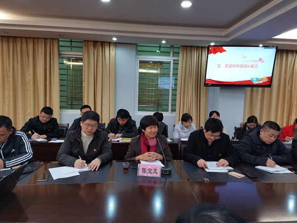 微信图片_20191206090149_副本