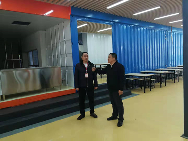 微信图片_20190226101149_副本