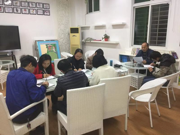 微信图片_20190128220447_副本