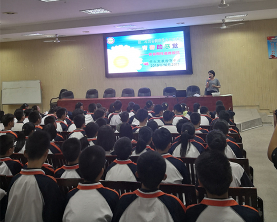 微信图片_20191024104035_副本