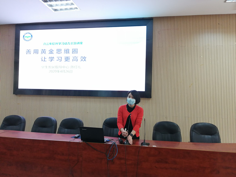 微信图片_20200430111106_副本