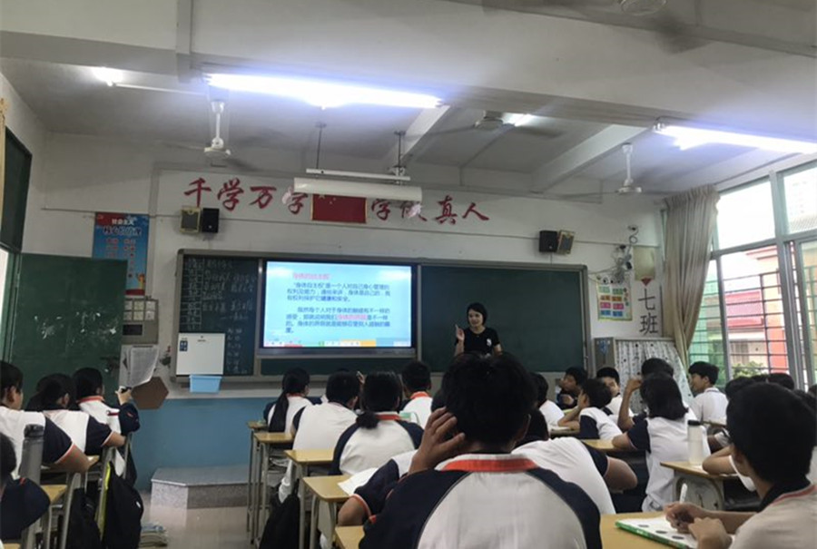 微信图片_20191010092532_副本