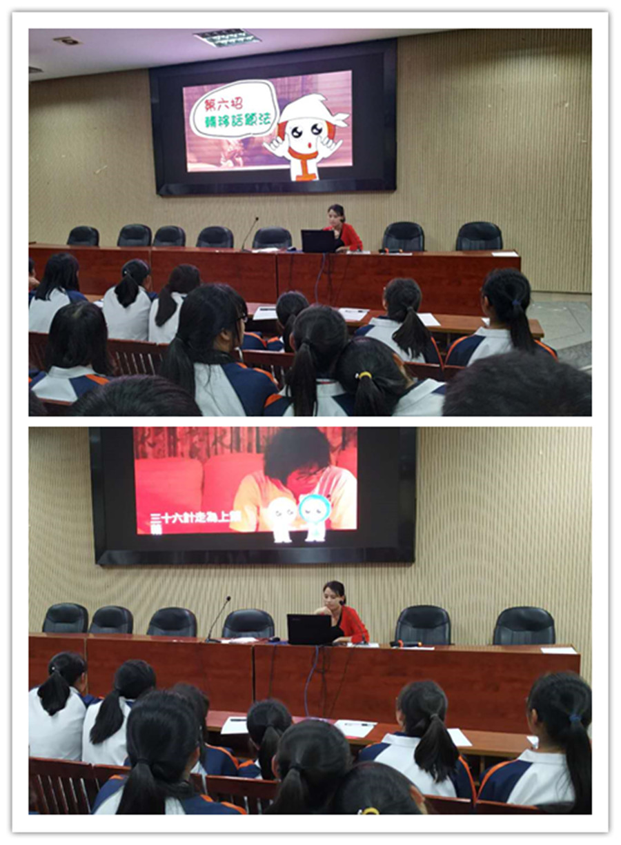 微信图片_20190523232351_副本