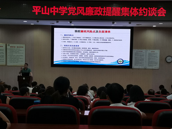 微信图片_20200624172648_副本