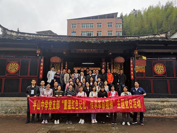 微信图片_20210427171559_副本