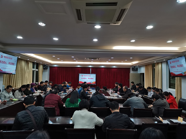 微信图片_20191206090123_副本