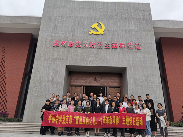微信图片_20210427171106_副本