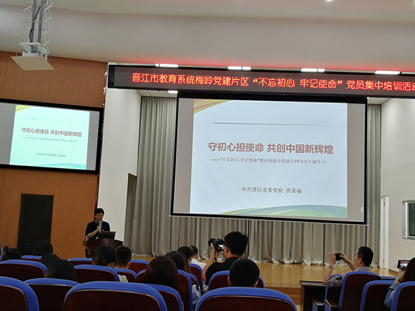 微信图片_20191016171926_副本
